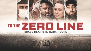 To the Zero Line